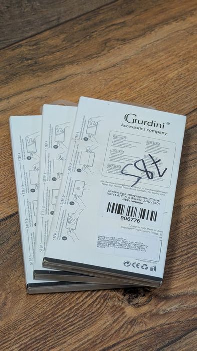 Стекло противоударное iPhone XR/11 6.1" Full Screen 2.5D