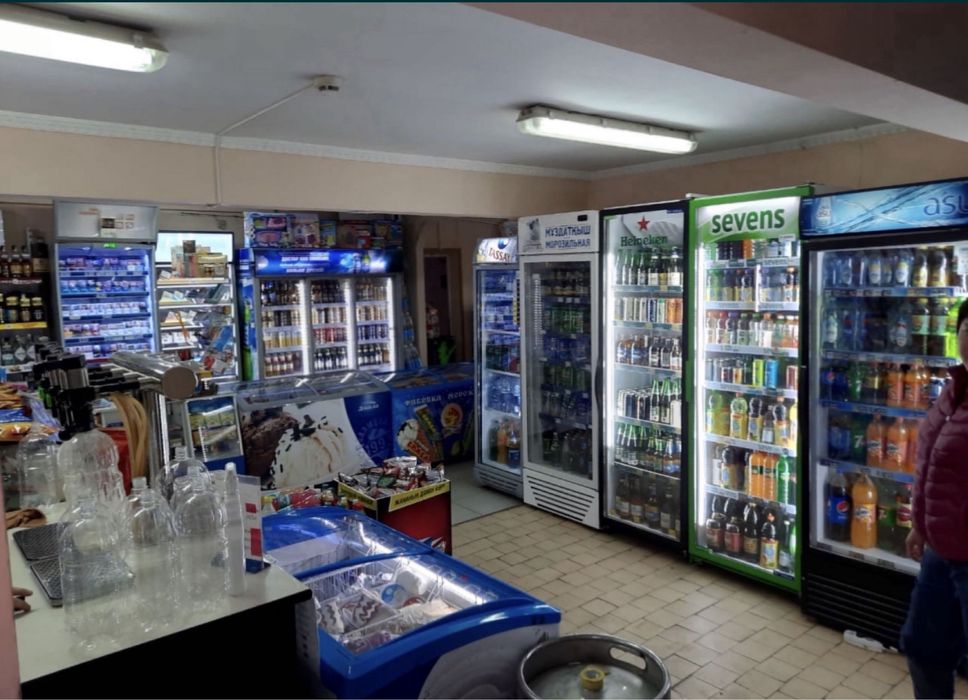 Магазин супер маркет