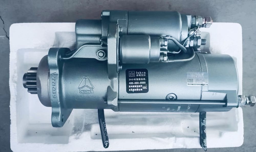 Стартер для Хова 10 зуб ISKRA