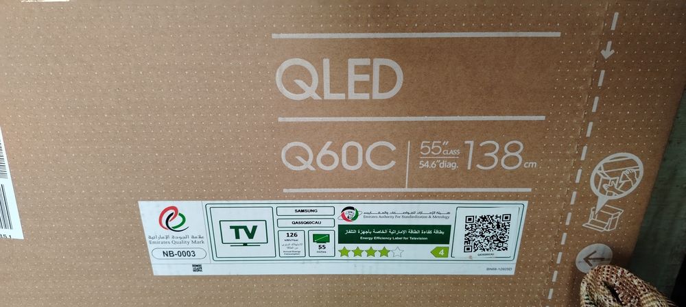 Samsung 55 qled Dubai