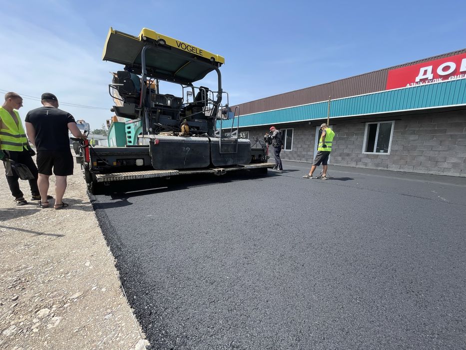 Асфальтирование . Укладка асфальта !