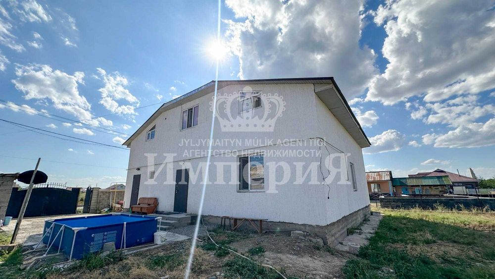 Продам дом Жастар-2 Ольга Империя