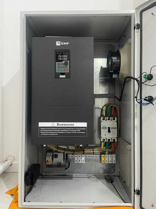 Электрик    24/7