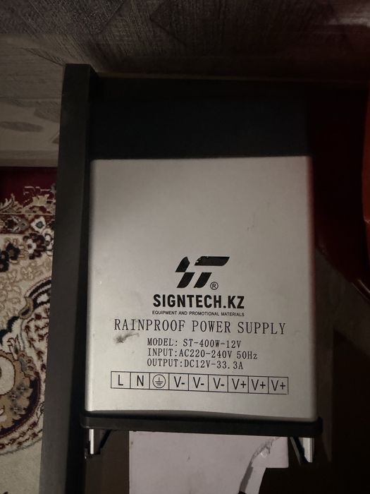 Блок питания 12V 33A 400W-12V RAINPROOF IP54