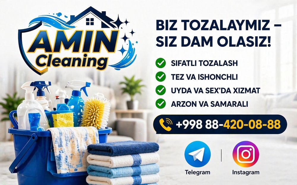 Генеральная уборка  PROFESSIONAL tozalash xizmati