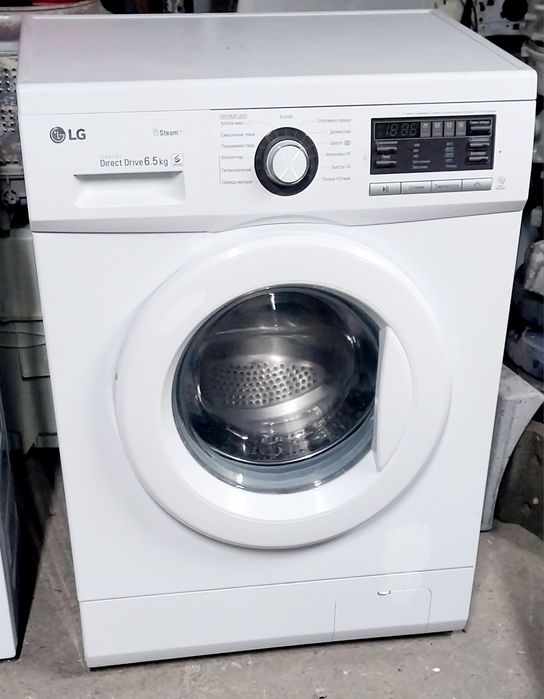 Продаётся стиральная машина LG Direct Drive на 6.5 кг