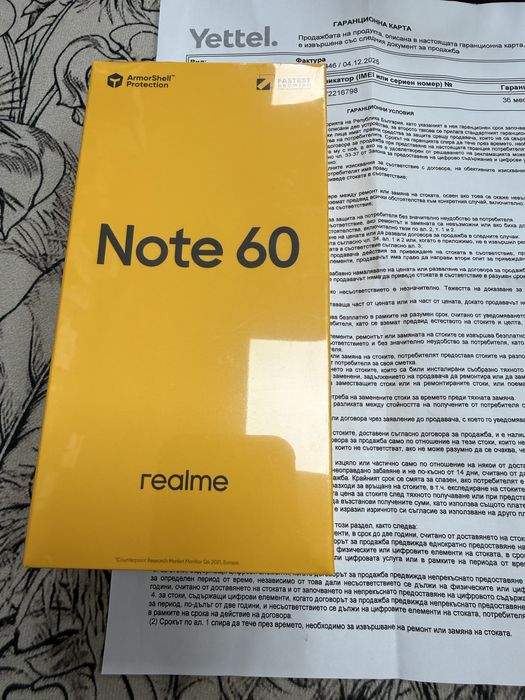 Realme Note 60 4/128gb - нов с гаранция