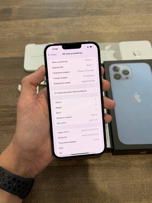 iphone 13 pro max в идеале акб 100%