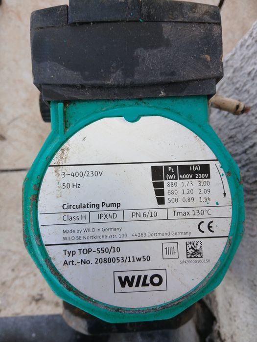 Продам циркуляционный насос