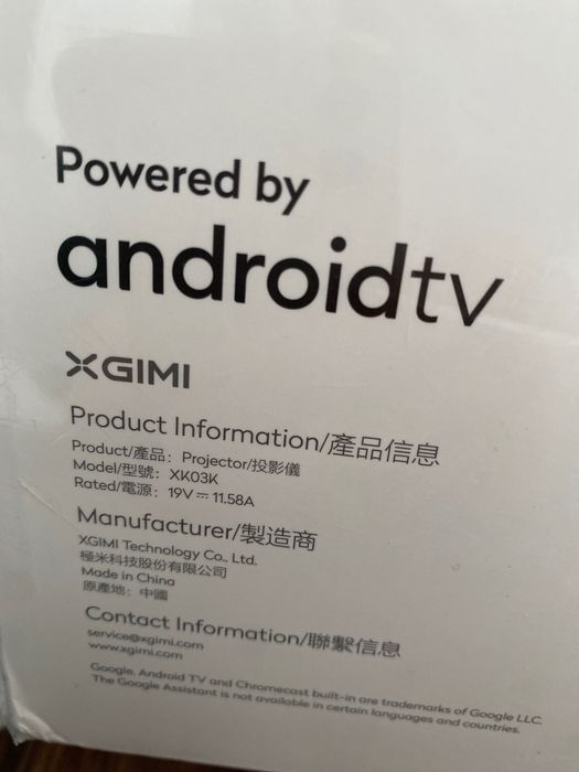Xgmi Horizon  Model: XK03k Nou, Sigilat!