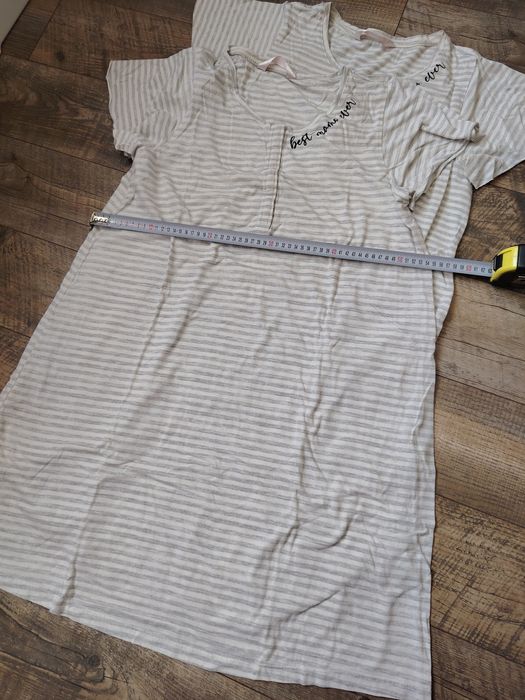 Пижама за кърмене