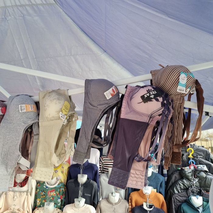 Лифчик продаётся! Очень выгодная цена.