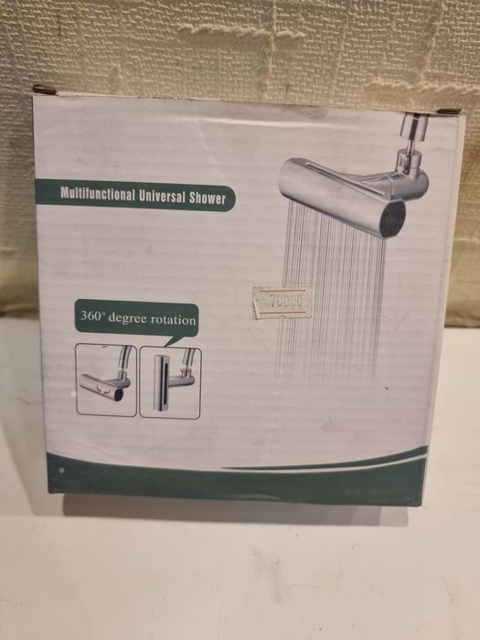 Продам насадку на смеситель