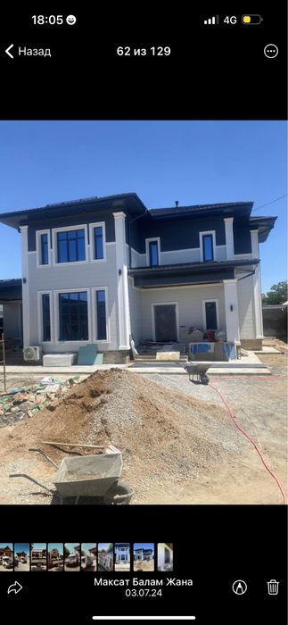 Окна двери витражи