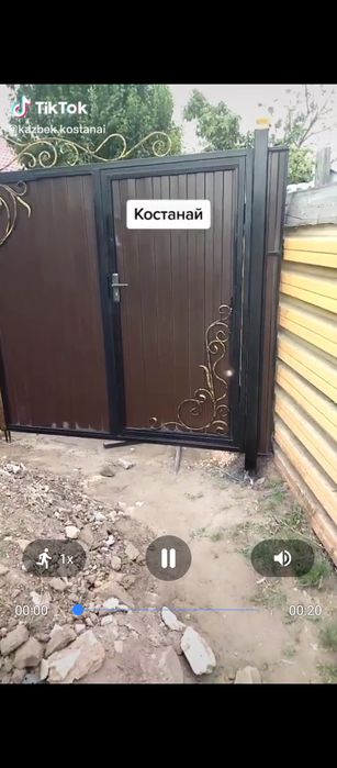 Строительные услуги,дома, гараж,и мдр