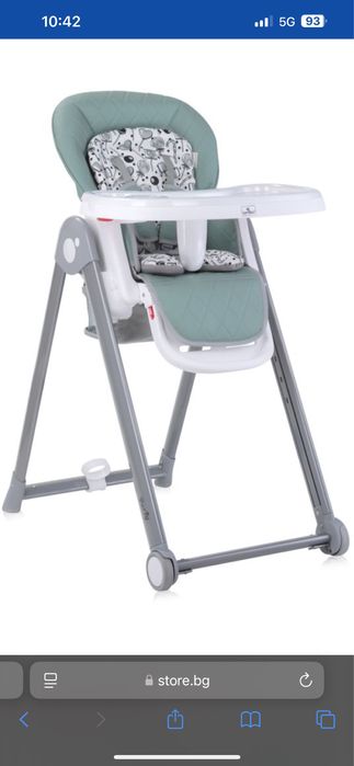 Столче за хранене Lorelli Party