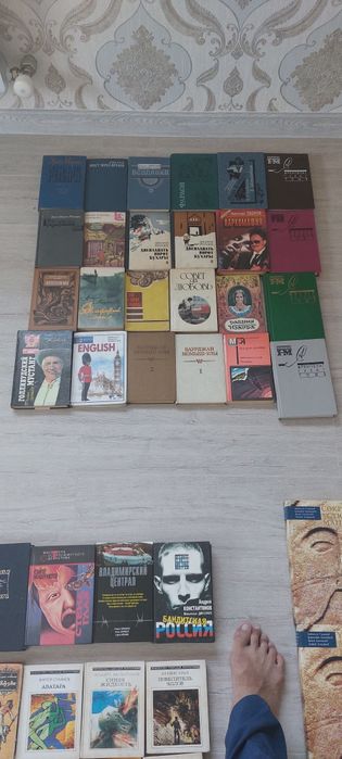 Книга б/у,в хорошем состоянии