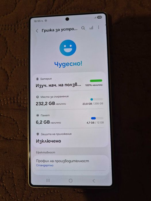 Samsung galaxy S25 ultra, 12/256 GB