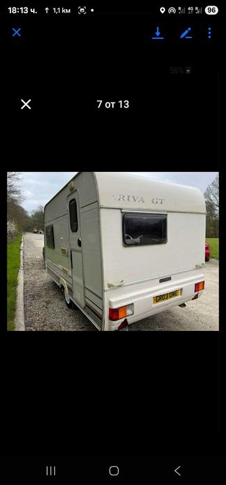 Продавам малка двуместна каравана идеална за риболов