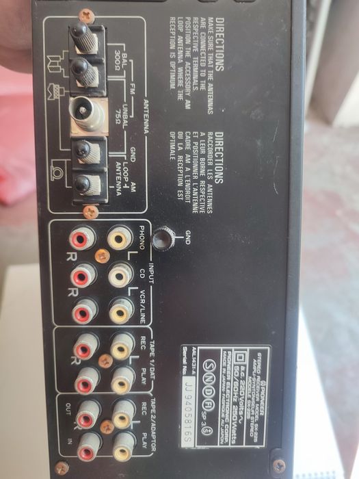 Стерио ресийвър Pioneer SX-225