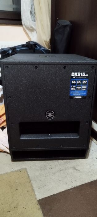 Vand subwoofer activ