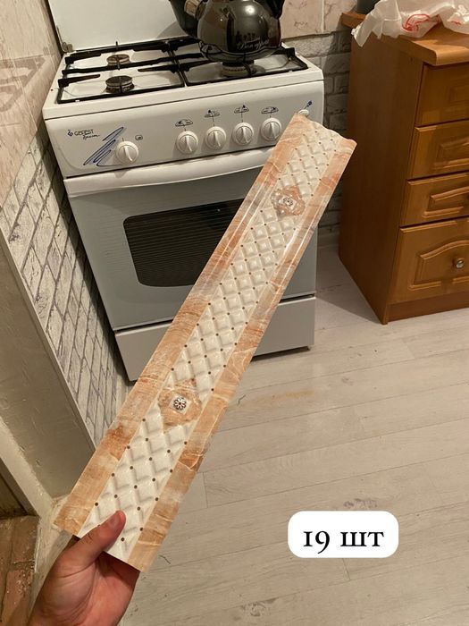 Кафел остатки по разным ценам