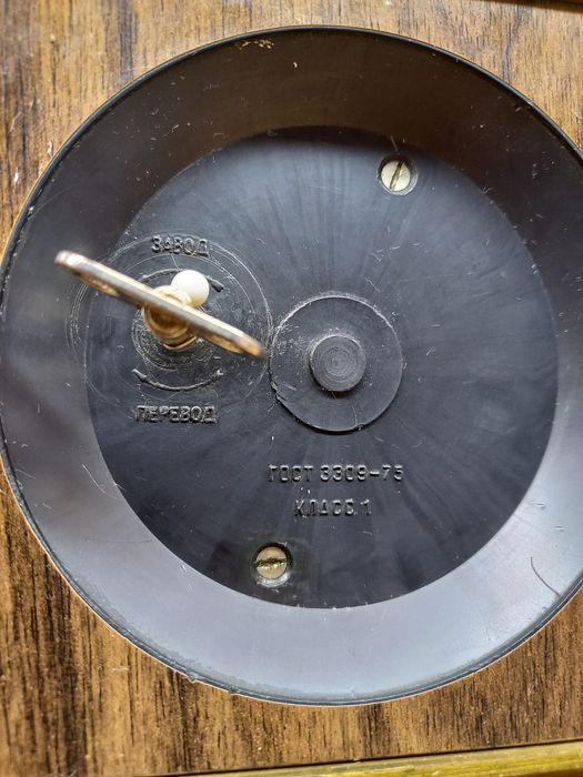 Часы советские СССР