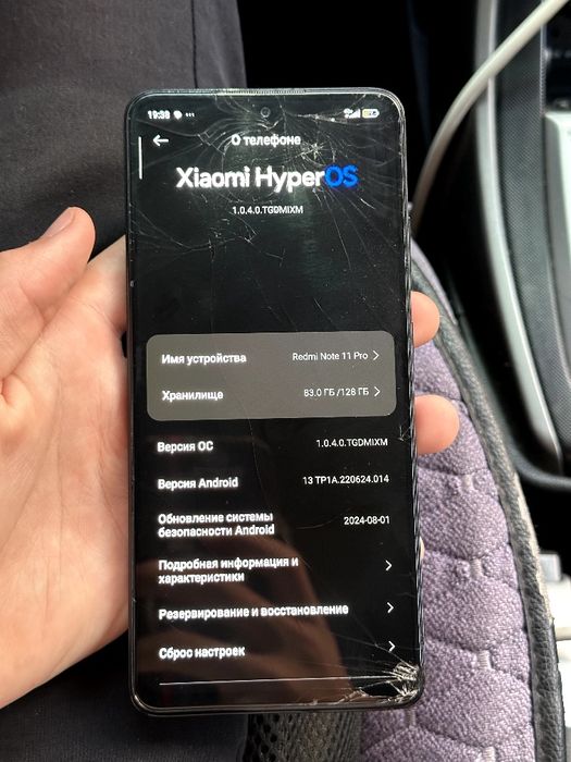 Redmi note 11 pro 4G 128/8