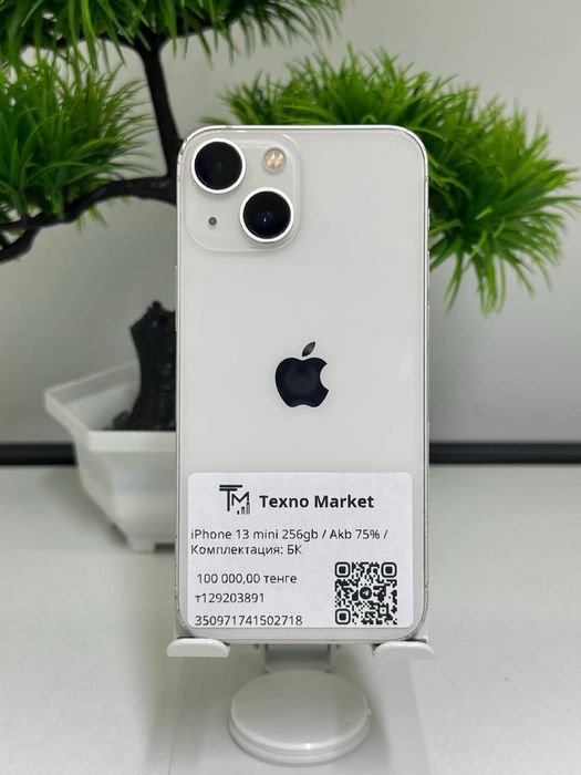 iPhone 13 mini 256gb / Akb 75% /