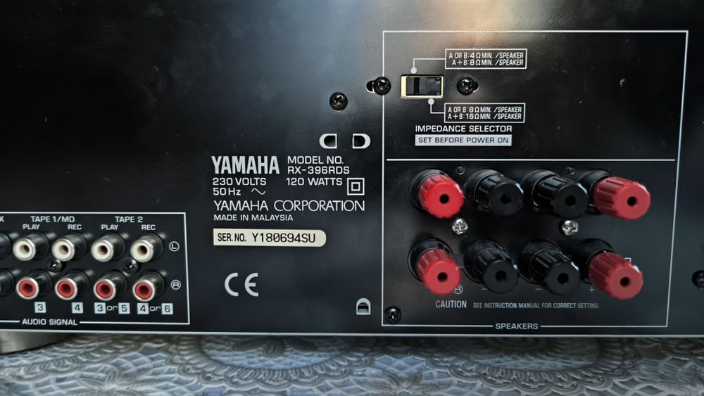 Yamaha Rx-396 RDS HIFI Стерео усилвател