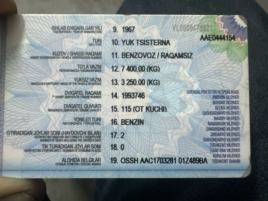 Benzavoz Gaz 53  xolati yaxshi ishlab turban moshina