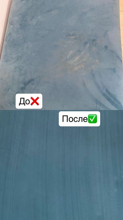 Kirby тазалық денсаулық кепілі