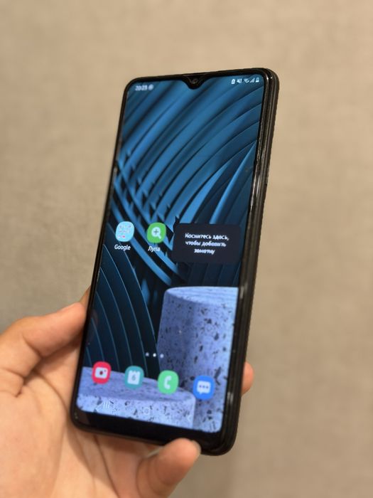 Продам Samsung А20S
