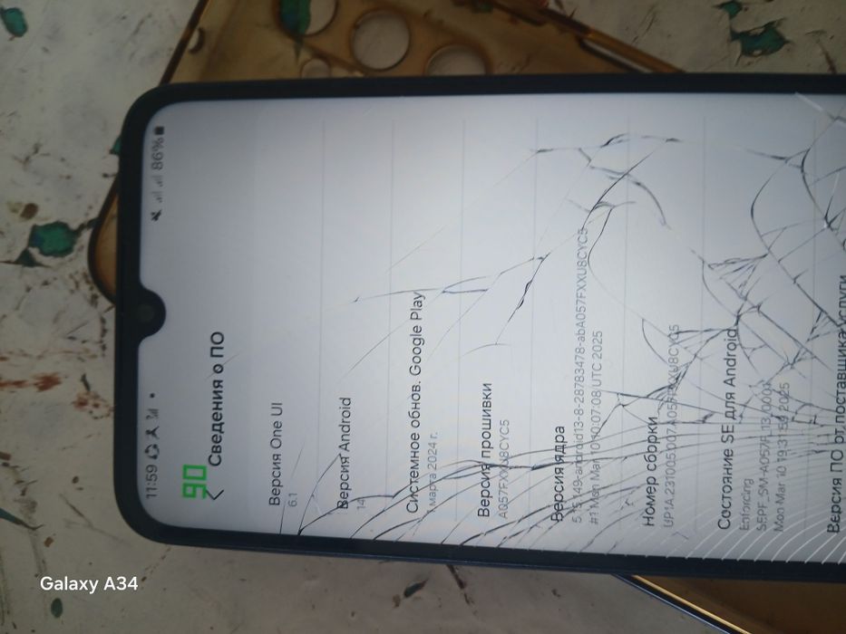 Продам Самсунг А05с