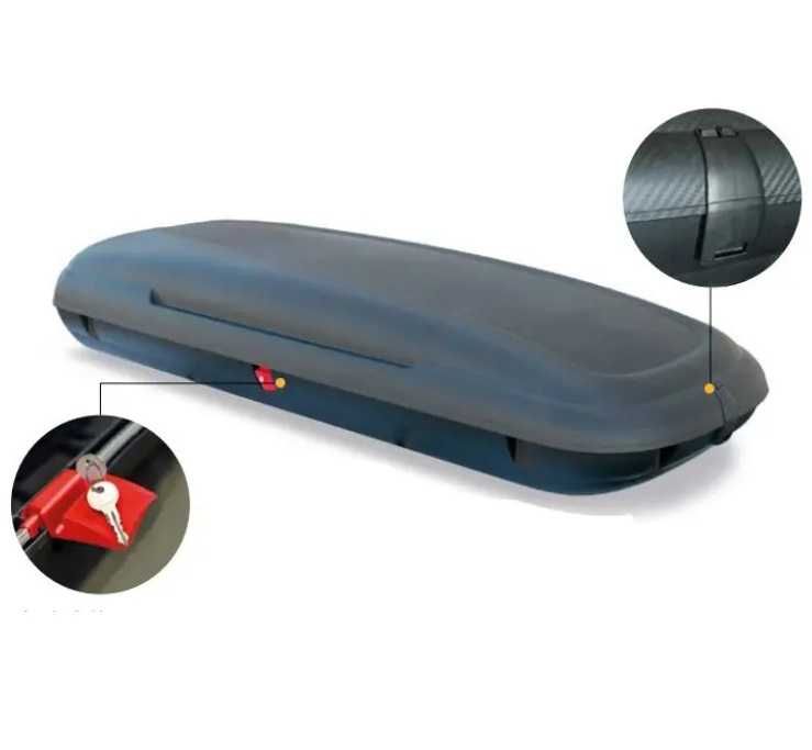 Автобагажник 320л