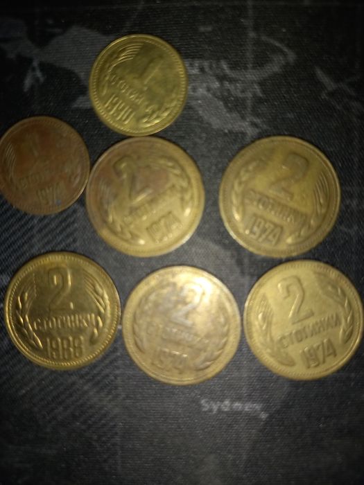 Стари монети за колекционери
