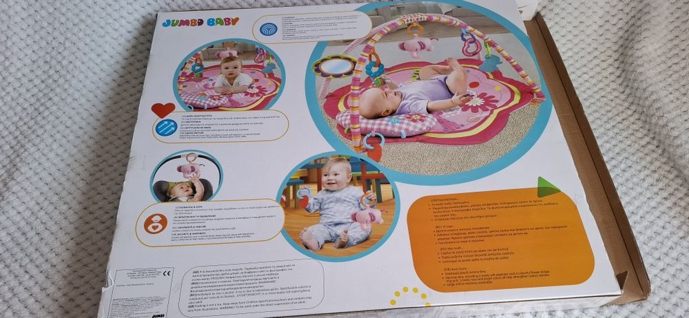 Активна гимнастика