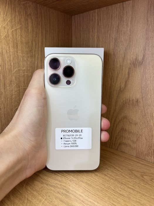 IPhone 14 Pro Max 128gb 100%