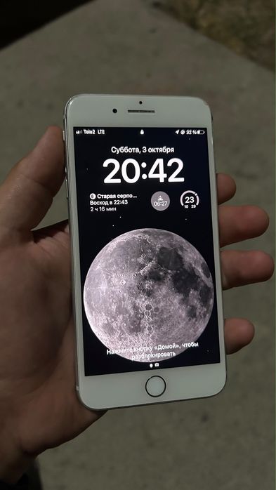 Айфон Iphone 8 plus