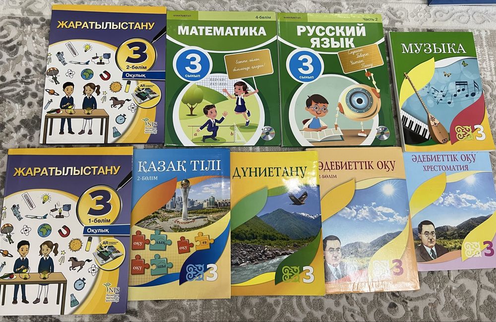 Продам книги для 3-4-5 класса