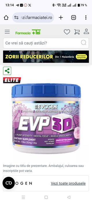 (Sigilat) Formula pre-antrenament EVP-3D Grape Cotton Candy, 504 g, Ev