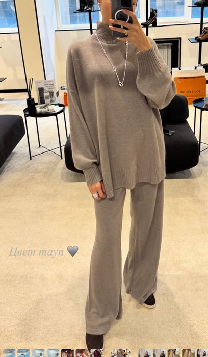 Продам кашемировые двойки