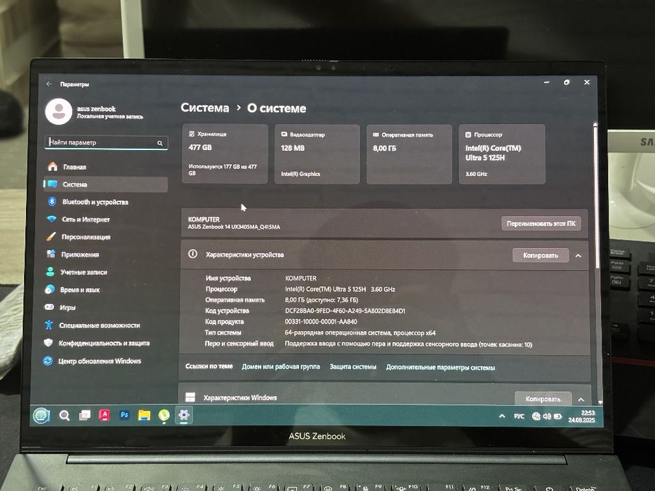 Asus Zenbook 14 UX3405MA_Q415MA
