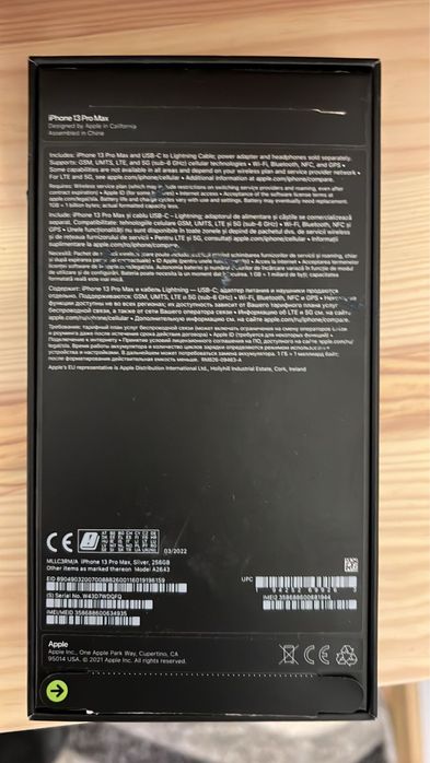 Iphone 13 Pro Max 256 GB  White