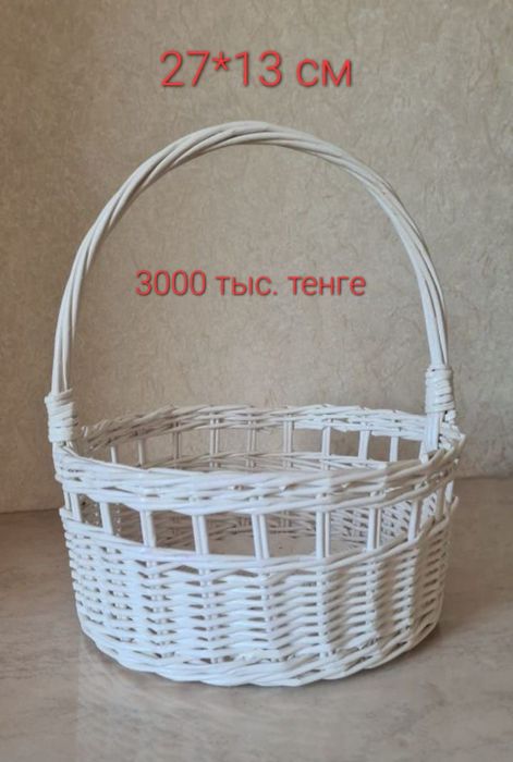 Корзины для подарков, тойбастар.
