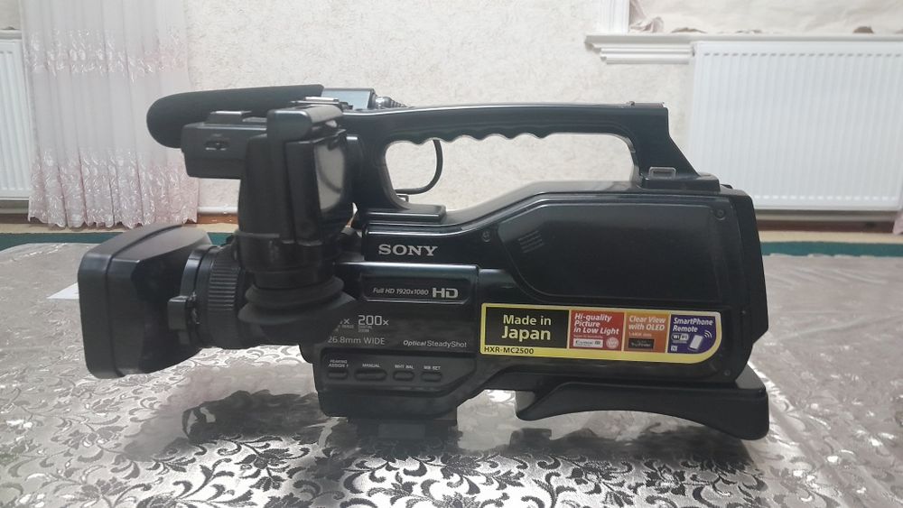 Sony hxr mc-2500