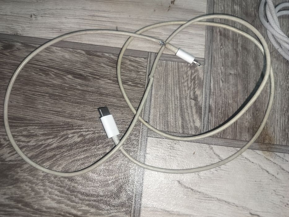 Зарядное устройство