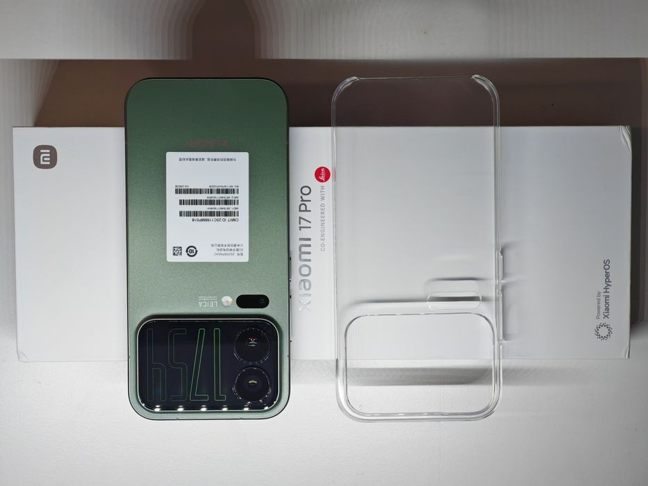 Xiaomi 17 Pro verde