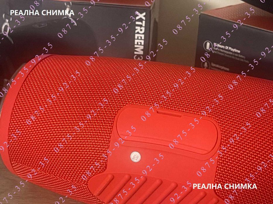 НАЙ-ГОЛЕМИЯ! 60W! JBL Xtreme 3 MAX. Нов модел! Мощна Bluetooth колона.