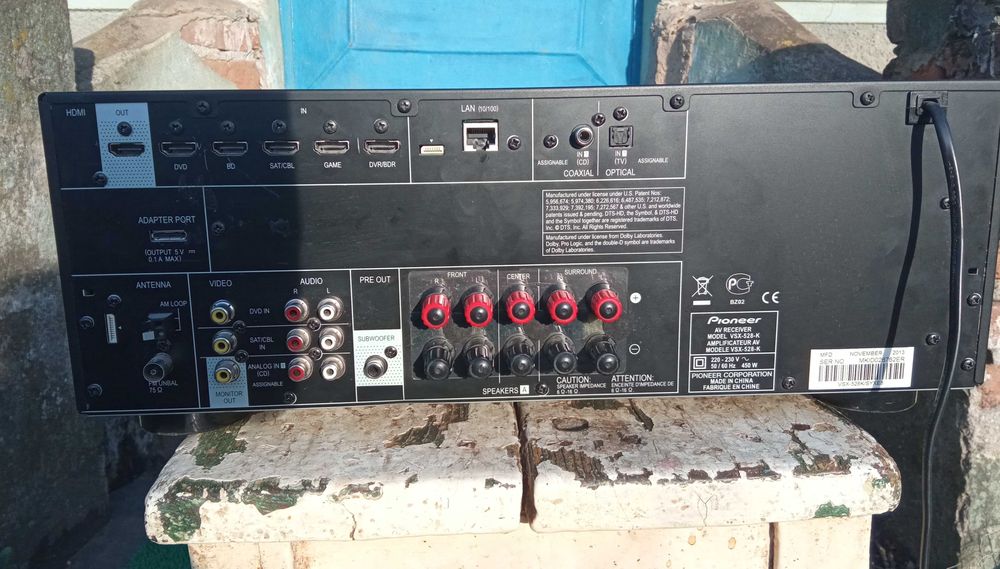 Receiver Pioneer vsx 528 k